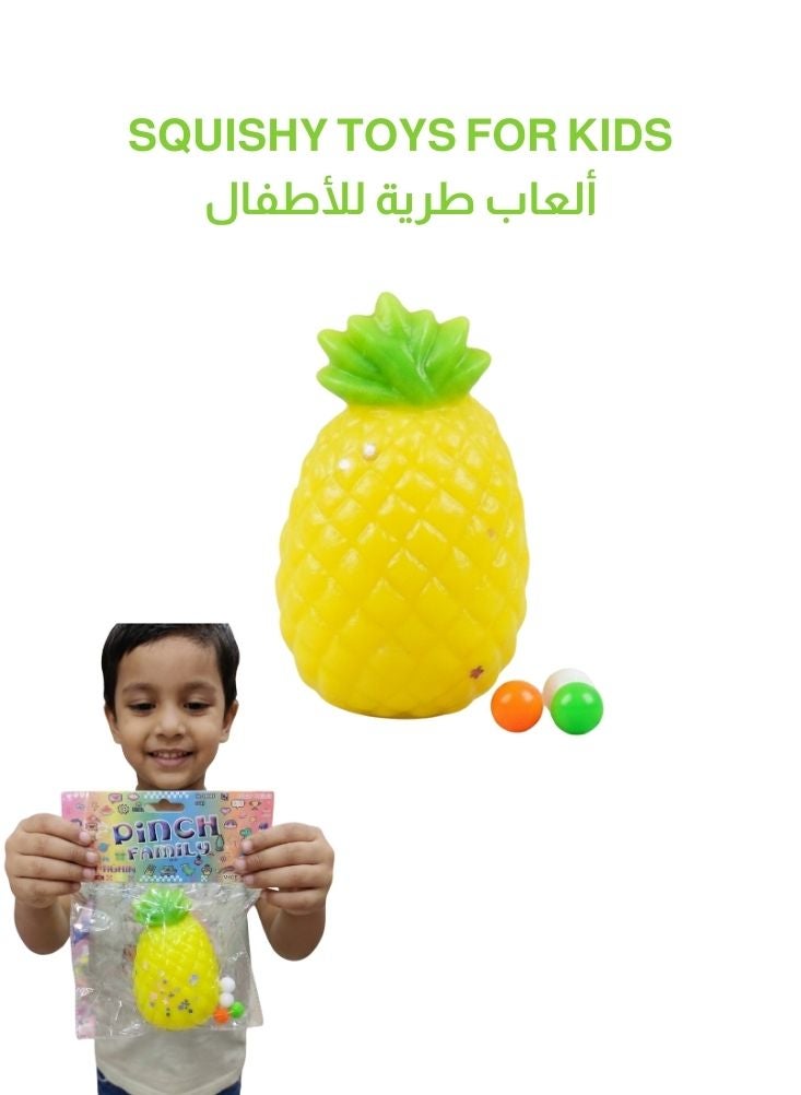 بريميم لعبة أناناس صفراء مزينة بخرز ملون - لعبة حسية ممتعة لتخفيف التوتر للأطفال - Image 1